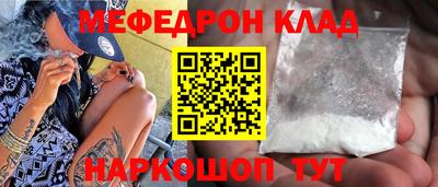 прущие крисы Бузулук