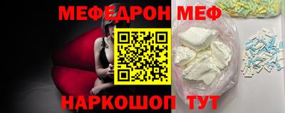 бутик Будённовск