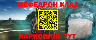 бутик Будённовск