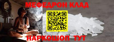 бутик Будённовск