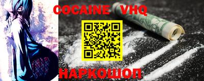 прущие крисы Бузулук