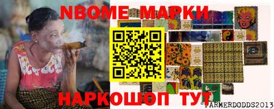 прущие крисы Бузулук