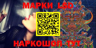 бутик Будённовск