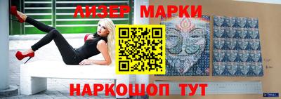 прущие крисы Бузулук