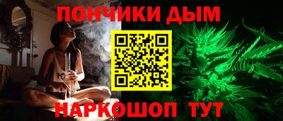 бутик Будённовск