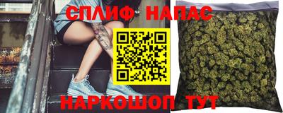 прущие крисы Бузулук