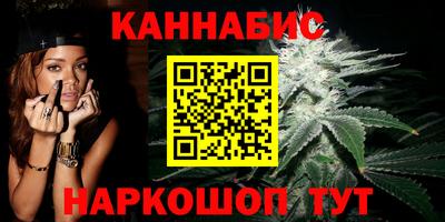 прущие крисы Бузулук
