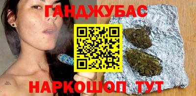 кокаин премиум Бугуруслан