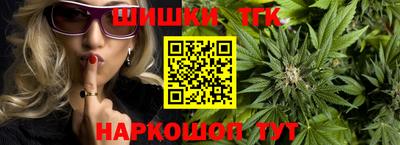 прущие крисы Бузулук