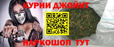 бутик Будённовск