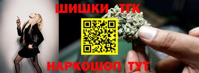 кокаин премиум Бугуруслан