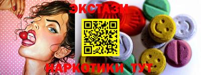 прущие крисы Бузулук