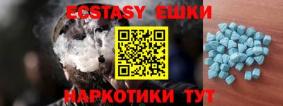 бутик Будённовск