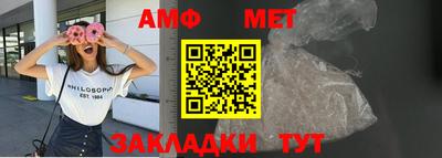 прущие крисы Бузулук