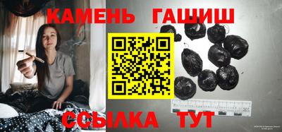 кокаин премиум Бугуруслан