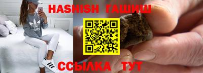 бутик Будённовск