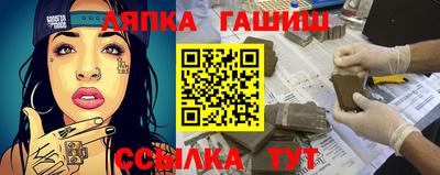 кокаин премиум Бугуруслан
