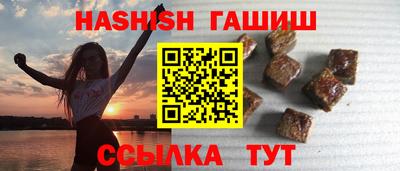 прущие крисы Бузулук