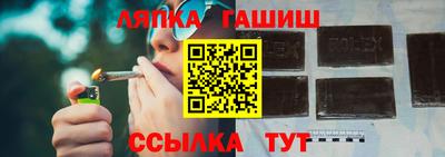 бутик Будённовск