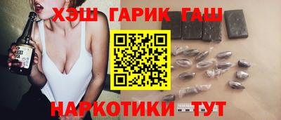кокаин премиум Бугуруслан