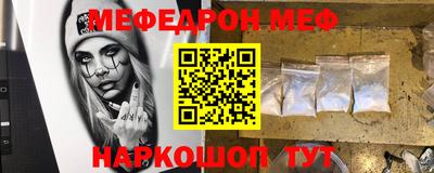 прущие крисы Бузулук