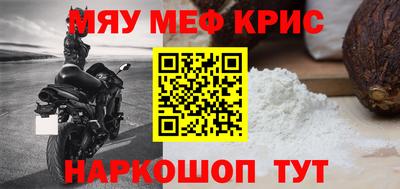 бутик Будённовск
