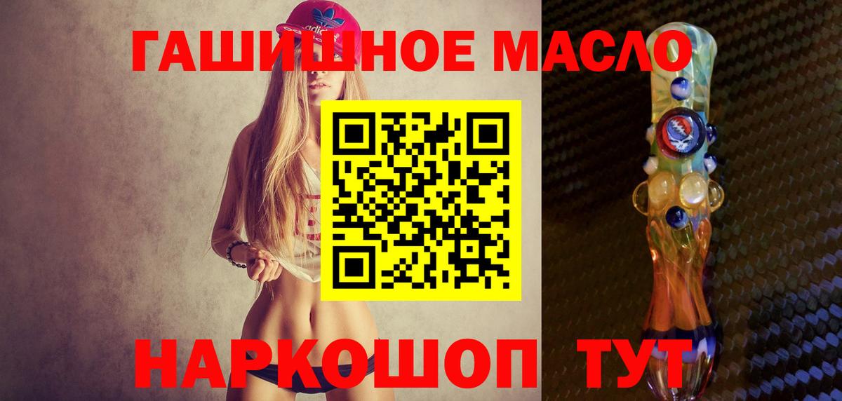 Дистиллят ТГК концентрат Ленинск-Кузнецкий