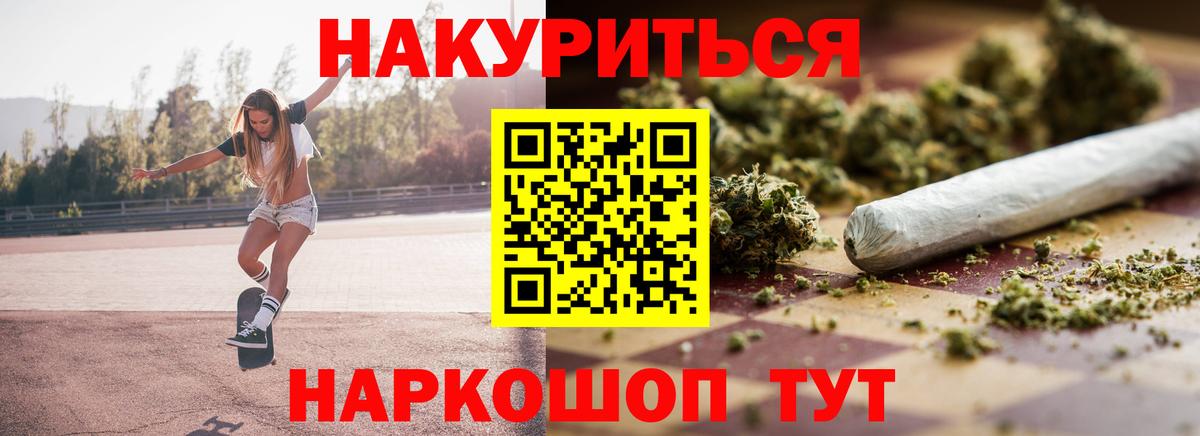 Бошки марихуана VHQ Ленинск-Кузнецкий